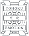 TOHOKU EMOTION